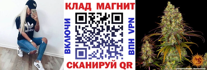 Как найти наркотики Лобня ГАШИШ  A-PVP  Мефедрон  Конопля  КОКАИН 