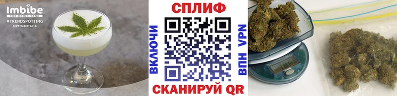 Canna-Cookies марихуана  Лобня 