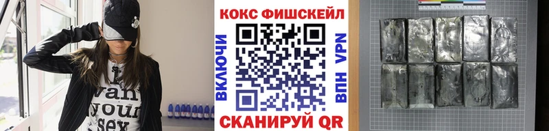 КОКАИН Columbia  Лобня 