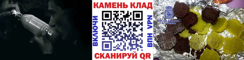 ГАШИШ Ice-O-Lator  как найти закладки  Лобня 