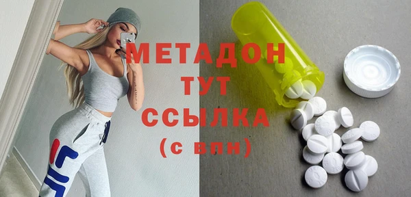 амф Алзамай