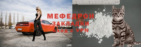 прущий лед Алексеевка