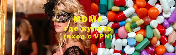 прущий лед Алексеевка
