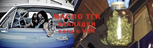 амф Алзамай
