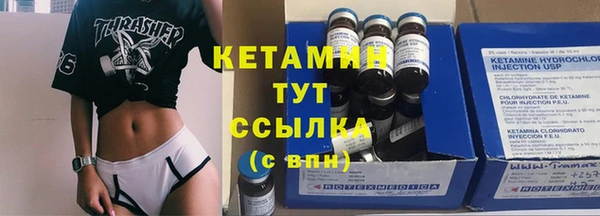амф Алзамай
