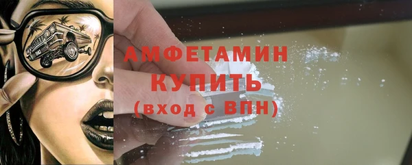 амф Алзамай