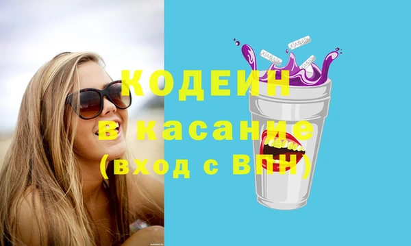 амф Алзамай