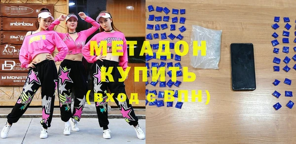 прущий лед Алексеевка