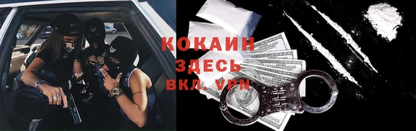амф Алзамай