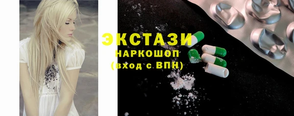 амф Алзамай
