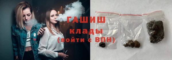 прущий лед Алексеевка