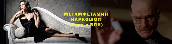 прущий лед Алексеевка