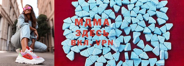 прущий лед Алексеевка