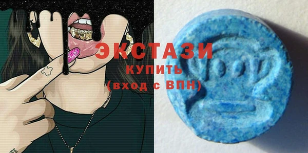 амф Алзамай