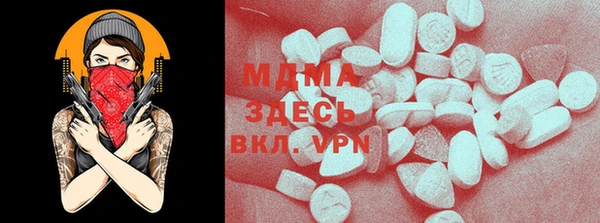 амф Алзамай