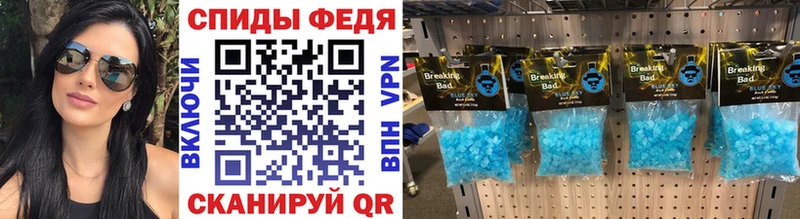 Первитин мет  цены наркотик  MEGA рабочий сайт  Лобня 