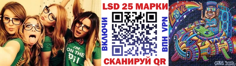 закладки  Лобня  MEGA как зайти  darknet наркотические препараты  Марки N-bome 1,5мг 