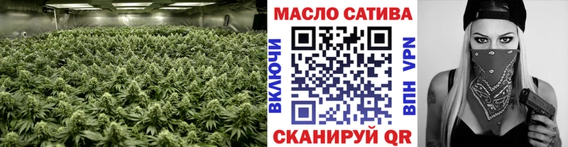 ТГК концентрат  купить наркоту  мега как войти  Лобня 